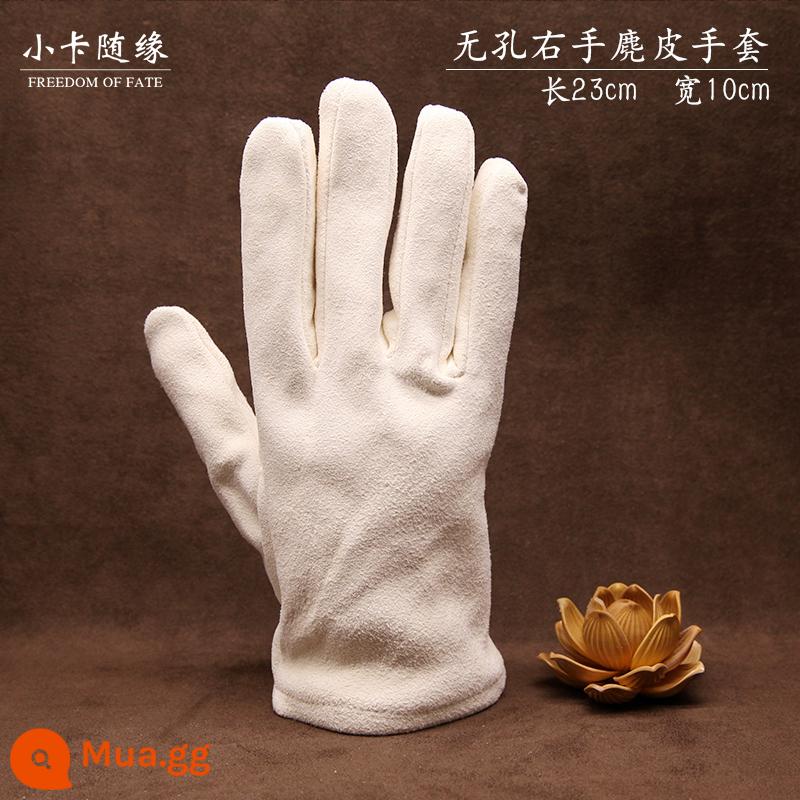 Wenwan Túi Da Lộn Da Hươu Túi Hạt Cotton Nguyên Chất Nano Triệu Tóc Găng Tay Xingyue Bột Quả Óc Chó Túi Bảo Quản Đa Năng - Găng Tay Da Lộn [Tay Phải Không Lỗ]