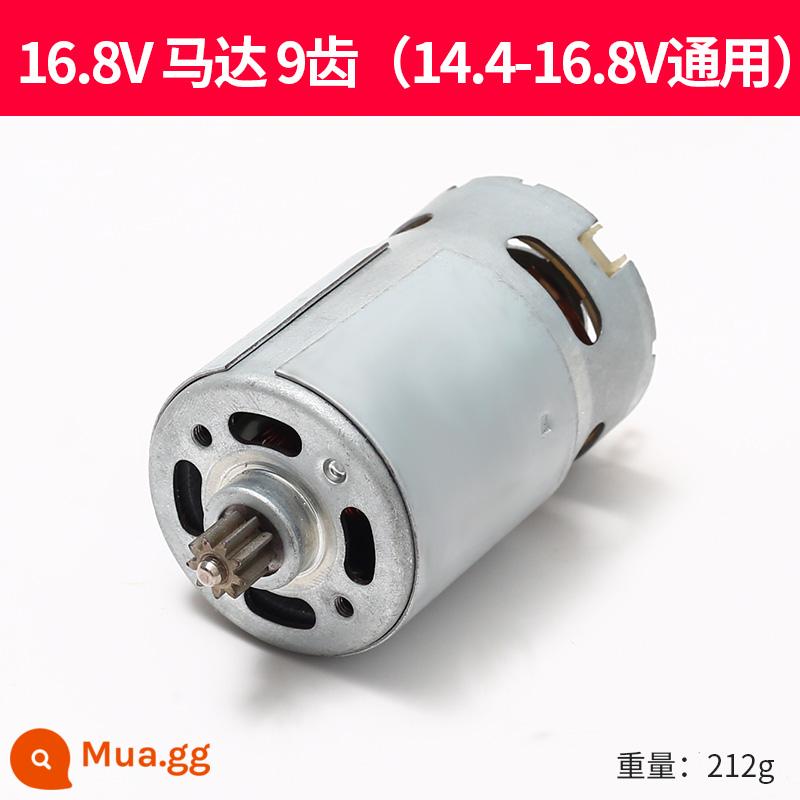 12V sạc máy khoan động cơ 16.8V18V21V25V lithium máy khoan điện động cơ RS550 máy khoan điện động cơ đồng đầy đủ động cơ - Động cơ 16.8v 9 răng (phổ biến cho 14.4-16.8v) dây đồng đầy đủ ● Nguồn mạnh