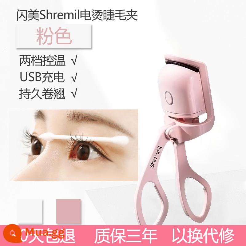 Shrmeil 5D Điện Mi Kẹp Lâu Tạo Kiểu Làm Nóng Bằng Điện Điện Mi Di Động - Dụng cụ uốn mi màu hồng