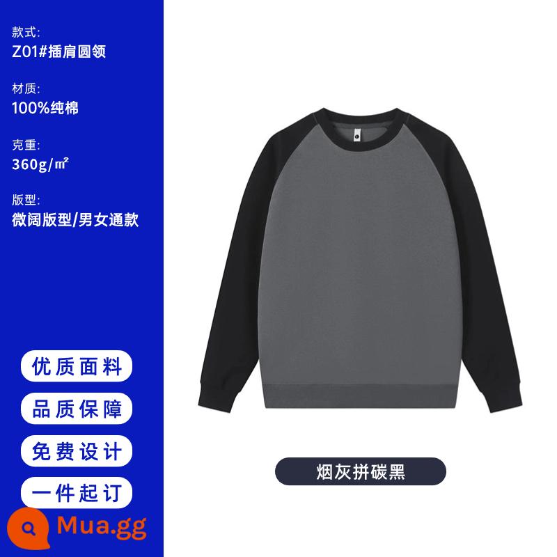 Hợp thời trang thương hiệu áo tùy chỉnh cotton nguyên chất cổ tròn quần áo làm việc nhóm raglan tay áo đồng phục lớp thể thao họp nhung áo khoác hoodie - Z01 tro và than đen 360g cotton nguyên chất không nhung