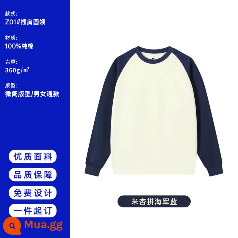 Hợp thời trang thương hiệu áo tùy chỉnh cotton nguyên chất cổ tròn quần áo làm việc nhóm raglan tay áo đồng phục lớp thể thao họp nhung áo khoác hoodie - Z01 gạo mơ và xanh navy 360g cotton nguyên chất không nhung