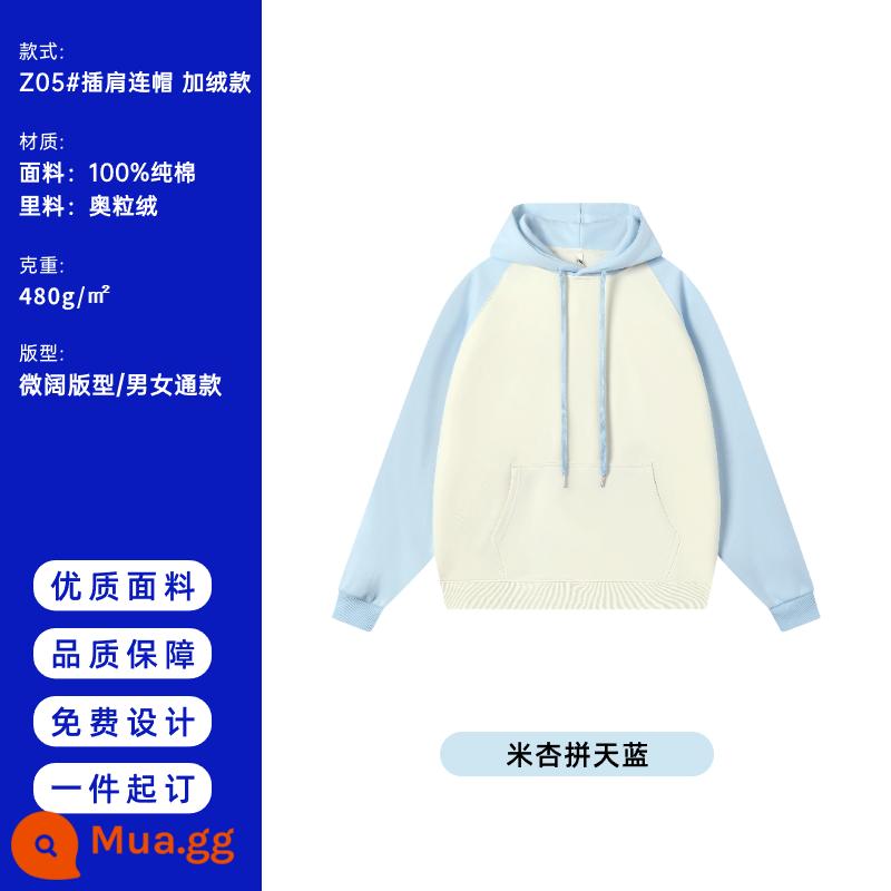 Hợp thời trang thương hiệu áo tùy chỉnh cotton nguyên chất cổ tròn quần áo làm việc nhóm raglan tay áo đồng phục lớp thể thao họp nhung áo khoác hoodie - Z05 gạo mơ xanh da trời 480g cotton nguyên chất nhung nhung