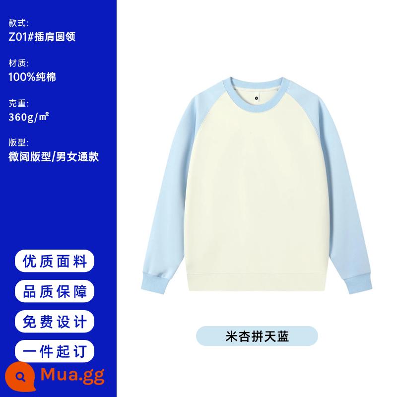 Hợp thời trang thương hiệu áo tùy chỉnh cotton nguyên chất cổ tròn quần áo làm việc nhóm raglan tay áo đồng phục lớp thể thao họp nhung áo khoác hoodie - Z01 Mi Xing và xanh da trời 360g cotton nguyên chất không nhung