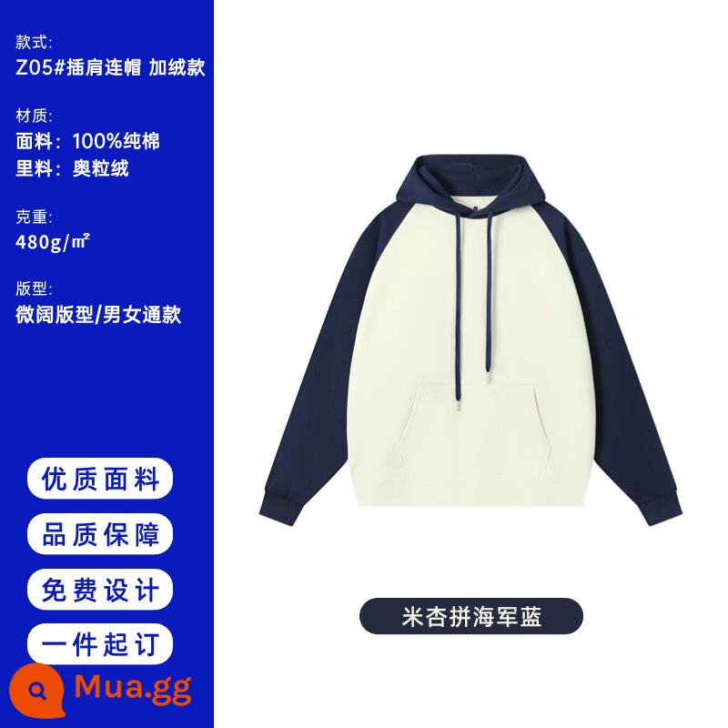 Hợp thời trang thương hiệu áo tùy chỉnh cotton nguyên chất cổ tròn quần áo làm việc nhóm raglan tay áo đồng phục lớp thể thao họp nhung áo khoác hoodie - Z05 gạo mơ và xanh nước biển 480g cotton nguyên chất cộng với nhung