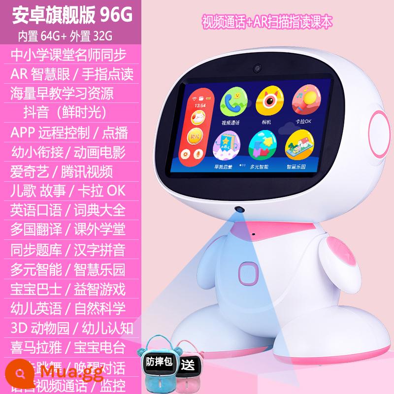 Máy học robot thông minh cho trẻ em trò chuyện wifi trò chuyện đầu tiên máy dạy trẻ em Child - Phiên bản cuộc gọi video hàng đầu của Android AR Màu hồng 96G+Micrô kép+Gói