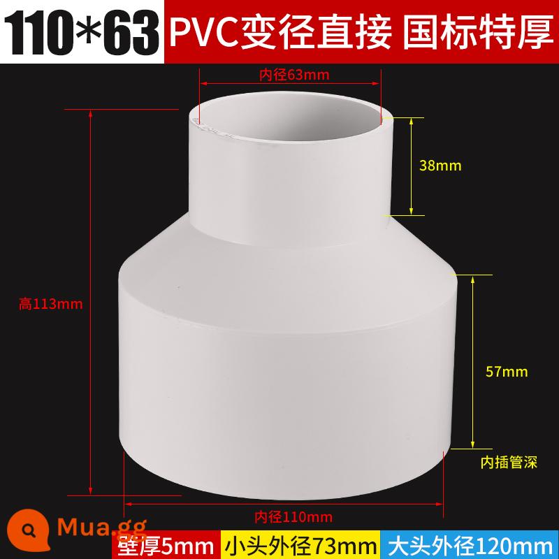 PVC dày đường kính khác nhau ống xả trực tiếp đường kính thay đổi kích thước đầu 75 đến 50 90 110 phụ kiện bộ chuyển đổi đường ống nước - 110*63 [độ dày tiêu chuẩn quốc gia]