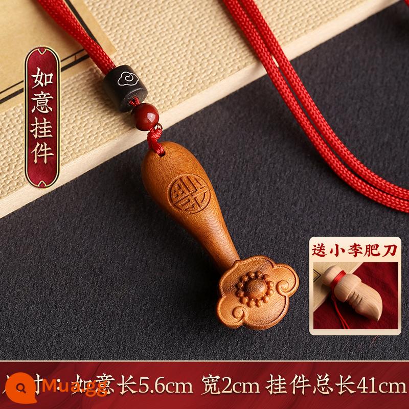 Xiao Li Fei Sword Baby Baby Gỗ đào tự nhiên Mặt dây chuyền nhỏ Fat Knife Shangfang Full Sword Xiao Li Fei Dao Handmade Sword - mặt dây chuyền ước nguyện