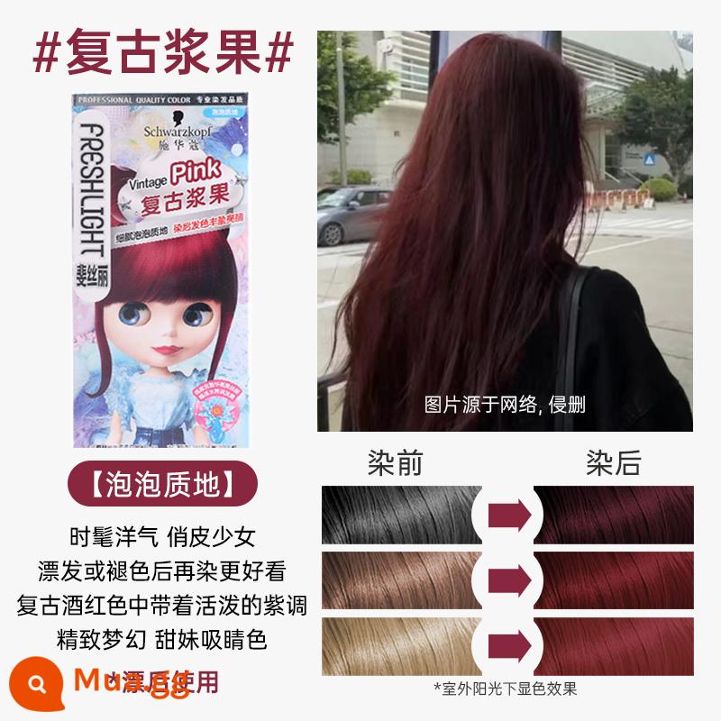 Thuốc nhuộm tóc bong bóng màu nâu xám sáng của Schwarzkopf thực vật chuyên nghiệp nhuộm retro berry Thuốc nhuộm tóc màu đỏ bordeaux làm trắng - Hộp đơn quả mọng cổ điển (thuốc nhuộm bong bóng)