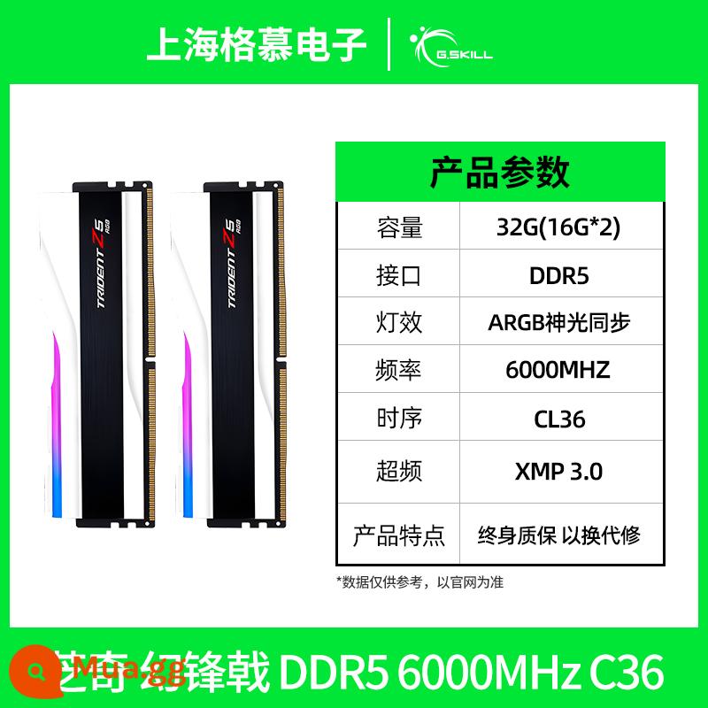 Zhiqi DDR5 Phantom halberd 6000 6400 7600 7200 32G Bộ Dải 32Gx2 Máy Tính Bộ Nhớ RGB - Tần số 6000 32GB(16G*2) C36 trắng