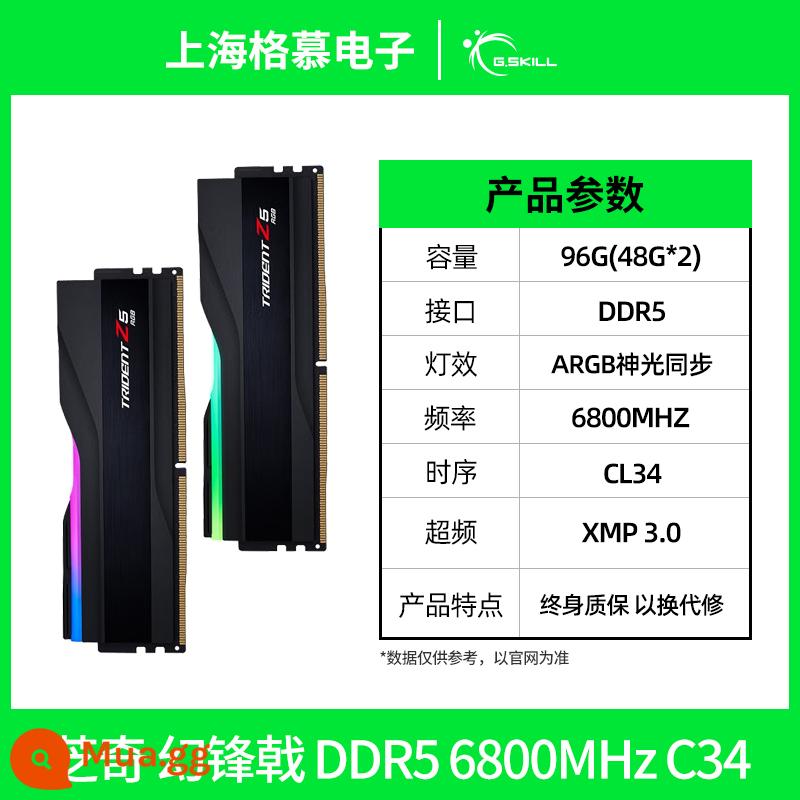 Zhiqi DDR5 Phantom halberd 6000 6400 7600 7200 32G Bộ Dải 32Gx2 Máy Tính Bộ Nhớ RGB - Tần số 6800 96GB(48G*2) C34 màu đen