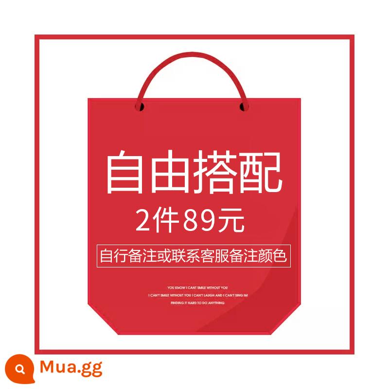 Áo sơ mi nữ cổ cao bằng nhung hai mặt có đáy bằng nhung Đức mặc trong mùa thu đông cộng với chất liệu nhung dày 2022 hàng đầu ấm áp phong cách nước ngoài mới - Gói kết hợp miễn phí (hai miếng)