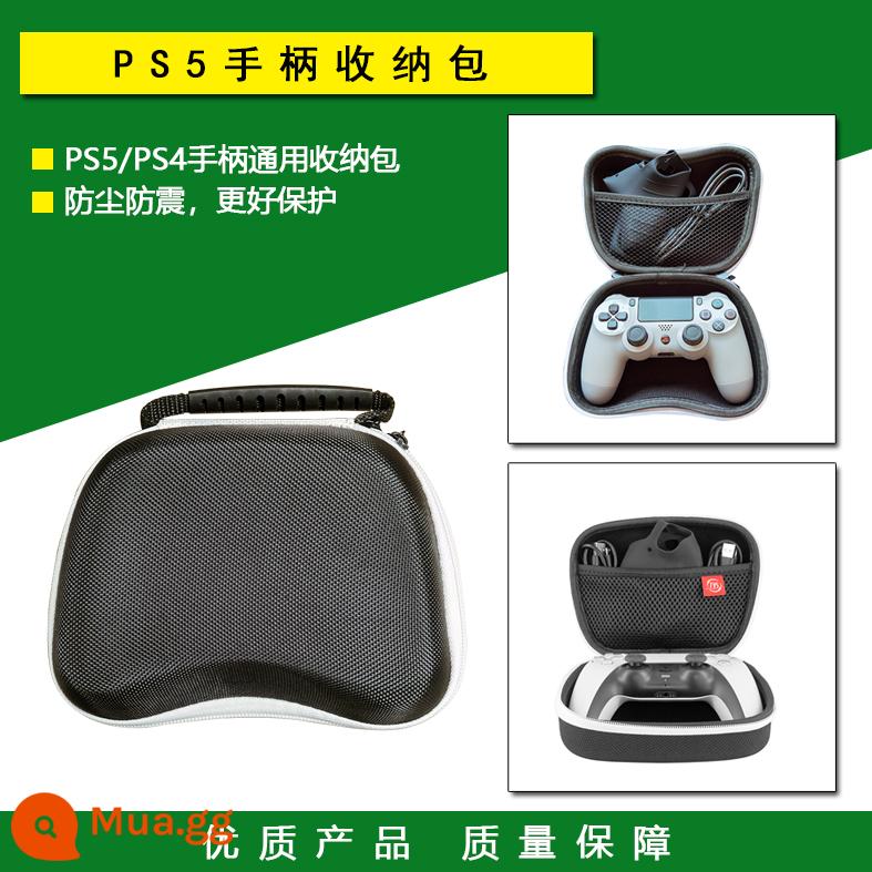 Túi Bảo Quản Tay Cầm PS5 Túi Bảo Vệ PS4 Túi Xách EVA Hộp Bảo Quản Chống Bụi Chống Nước Phụ Kiện Đặc Biệt - Túi đựng bộ điều khiển màu đen [PS5/PS4 phổ thông]