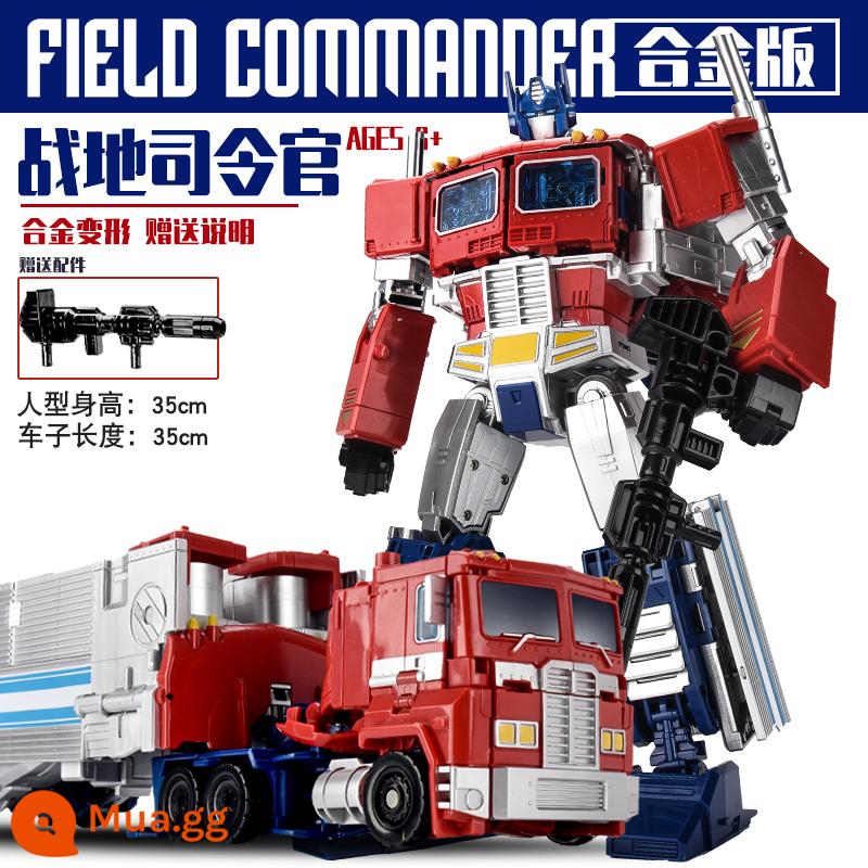 Đồ chơi Bumblebee biến dạng Bopai tank Megatron chính hãng mô hình hợp kim siêu mô hình King Kong Bodhi - Chỉ huy hiện trường [Hợp kim 35cm]