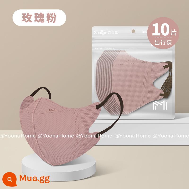 Yoona Home Mask 3D Stereo Mặt nạ dùng một lần Mặt nạ chống nắng chống bụi Ba lớp dành cho người lớn 3D dùng một lần - Bột hoa hồng