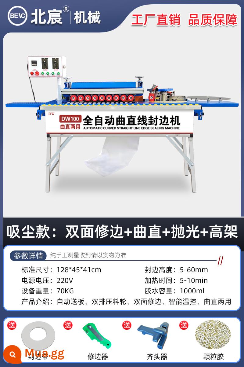 Beichen chế biến gỗ máy tạo dải cạnh nhỏ cải thiện nhà đường cong đường thẳng cắt dải cạnh Tất cả tự động vành đai bị hỏng Hướng dẫn sử dụng máy tính để bàn - Model chân không của Đức: định hình, thẳng + thẳng, đánh bóng: công suất cao mới