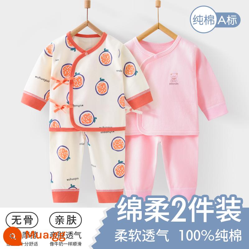 Bộ quần áo cho bé mùa xuân và mùa thu nguyên chất quần lót cotton 0-6 tháng tuổi sơ sinh đáy bộ đồ ngủ mùa xuân quần áo - Bộ hai hình [thiết bị đa năng bốn mùa]