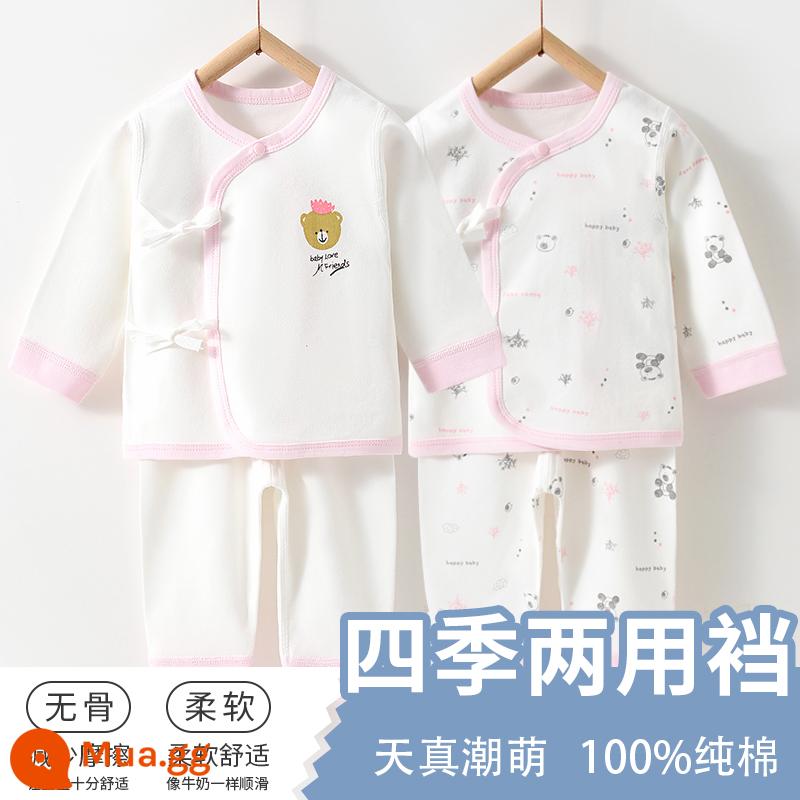 Bộ quần áo cho bé mùa xuân và mùa thu nguyên chất quần lót cotton 0-6 tháng tuổi sơ sinh đáy bộ đồ ngủ mùa xuân quần áo - Bộ gấu hồng nhạt 2 [Tập tin mục đích kép bốn mùa]