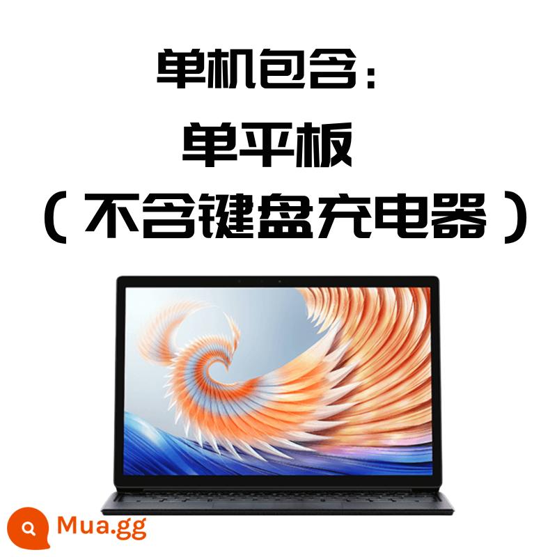 Máy tính bảng Xiaomi XiaomiBook 12.4 2 trong 1 win11 cảm ứng 2.5K full màn hình notebook - XiaomiBook 12,4 inch 8+256G độc lập