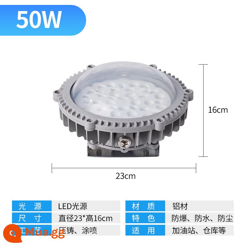 Đèn chống cháy nổ led100w kho công nghiệp chống cháy nổ nhà máy hóa chất trạm xăng đèn trần chống cháy nổ tròn đặc biệt - Đèn trần chống cháy nổ 50WEX