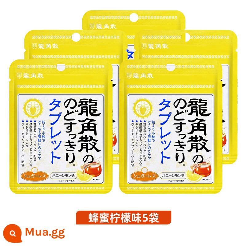 Viên ngậm thảo dược Ryukakusan chanh mật ong nhập khẩu Nhật Bản hương bạc hà 80g*5 túi Ryukakusan hơi thở thơm mát - [Viên ngậm không đường] Vị chanh mật ong 10,4g*5 túi