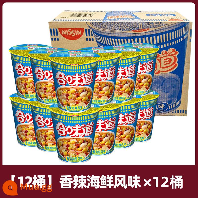 Mì ly Nissin Hewei Mì ăn liền 12 ly FCL Bán buôn thùng Thực phẩm ăn liền Cửa hàng Flagship chính thức - [Full Box] Vị Hải Sản Cay 12 Ly