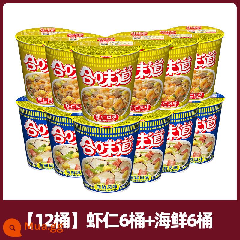 Mì ly Nissin Hewei Mì ăn liền 12 ly FCL Bán buôn thùng Thực phẩm ăn liền Cửa hàng Flagship chính thức - [12 ly] Vị tôm + vị hải sản