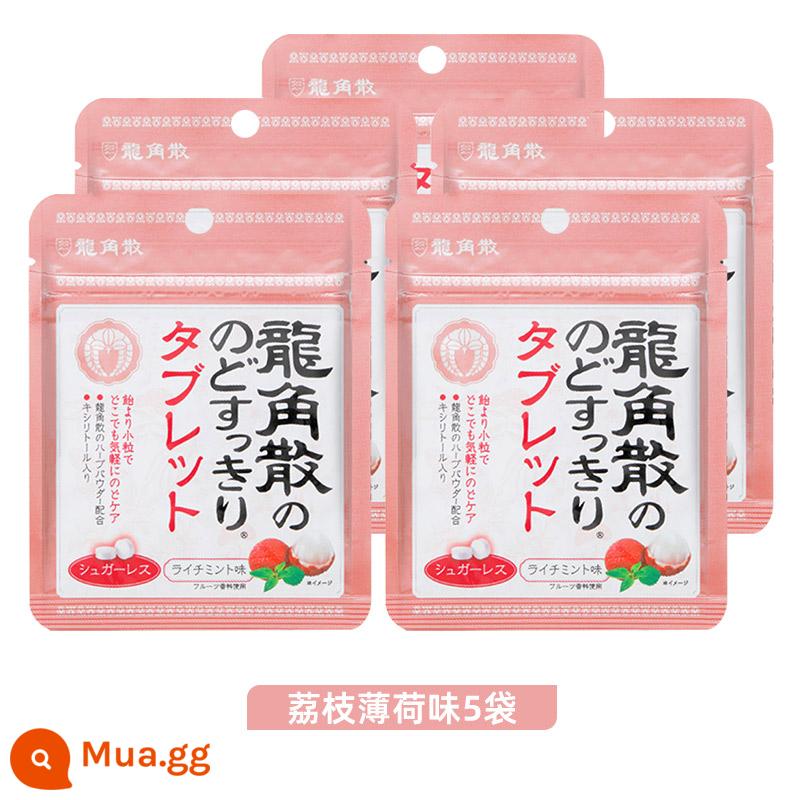 Viên ngậm thảo dược Ryukakusan chanh mật ong nhập khẩu Nhật Bản hương bạc hà 80g*5 túi Ryukakusan hơi thở thơm mát - [Viên ngậm không đường] Vải thiều hương bạc hà 10,4g*5 túi