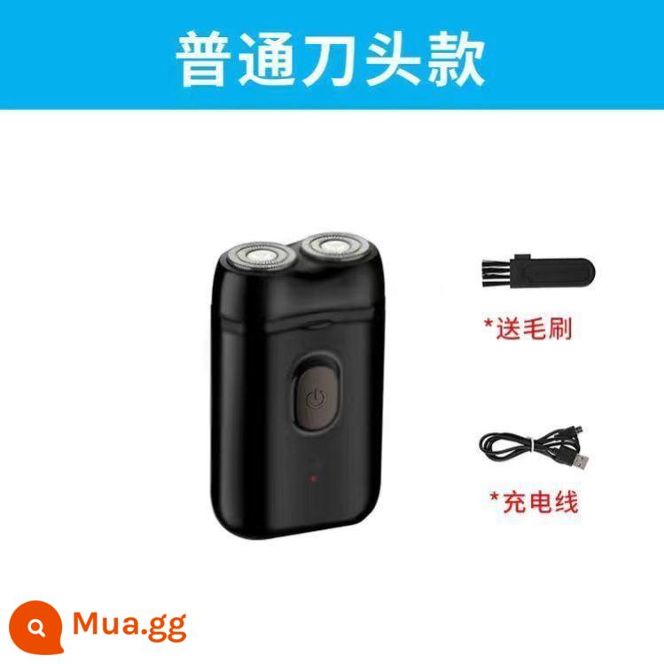 Đức nhập khẩu dao cạo nổi thông minh dành cho nam giới có thể sạc lại dao cạo điện hai đầu - Mẫu pin màu đen [năng lượng thấp]