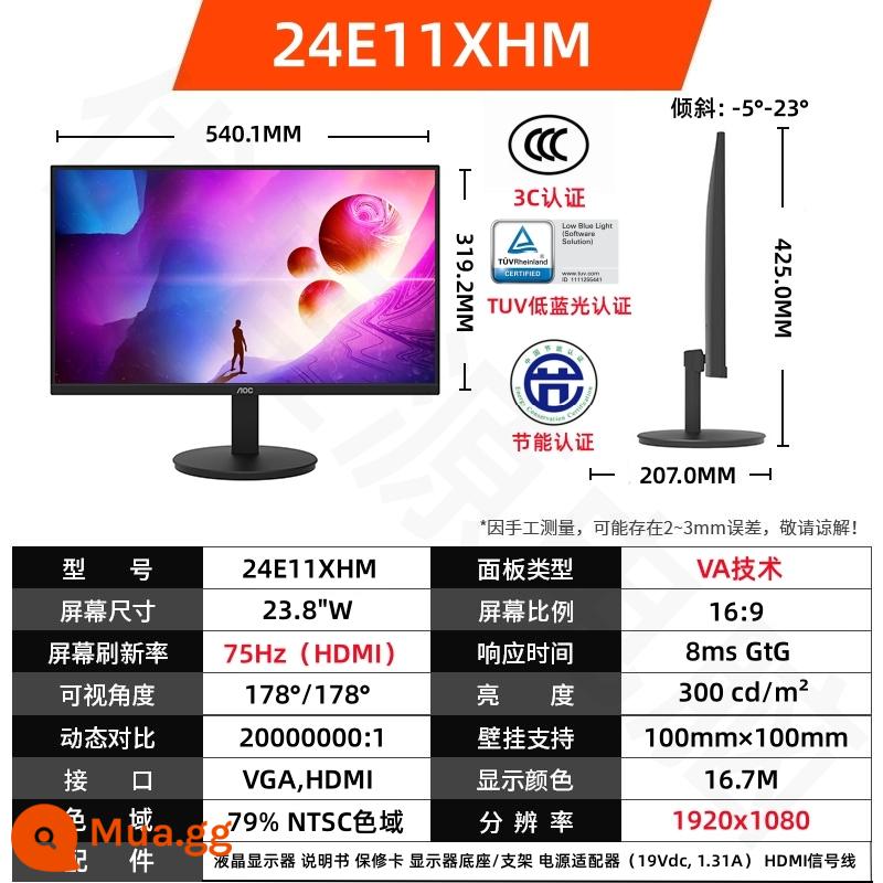 Máy tính gia đình văn phòng AOC24 inch màn hình 24B1XHM Màn hình 27 inch HD IPS LCD 27B1H - 24E11XHM Màn hình VA 24 inch 75Hz Bảo hành toàn quốc thay thế tận nơi trong ba năm