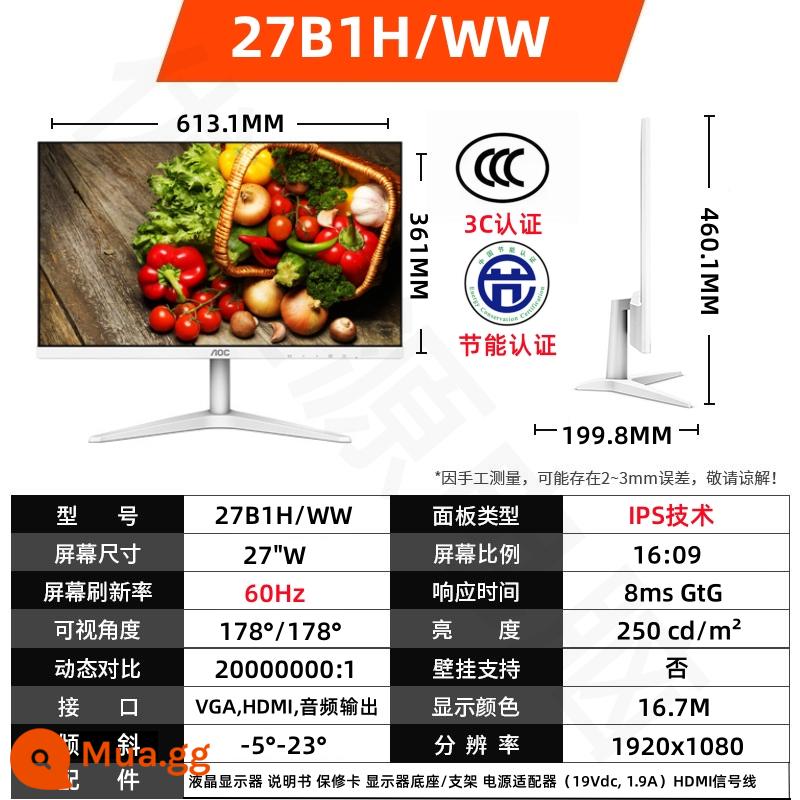 Máy tính gia đình văn phòng AOC24 inch màn hình 24B1XHM Màn hình 27 inch HD IPS LCD 27B1H - Màn hình IPS 27 inch 27B1H/WW màu trắng 60Hz