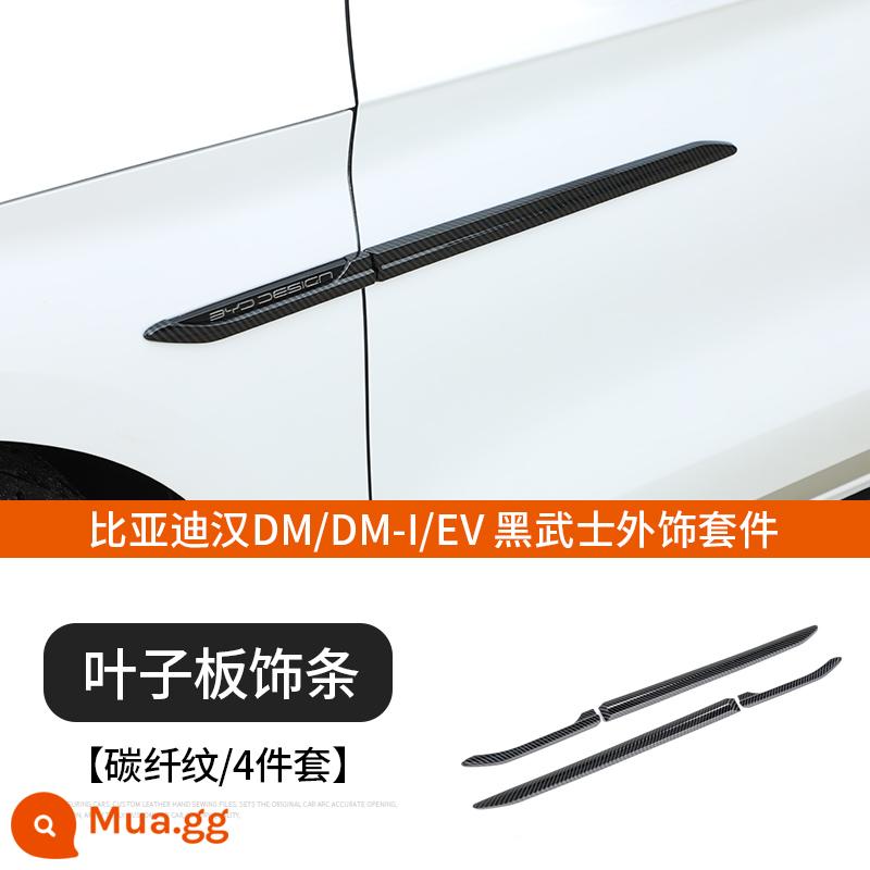 Dành riêng cho BYD Han EV dải trang trí mặt trước giữa lưới ngoại hình dmi đen phụ kiện dm chiến binh đen giữa lưới được sửa đổi - BYD Han Black Warrior Bộ ngoại hình [Dải trang trí chắn bùn-Hoa văn sợi carbon]