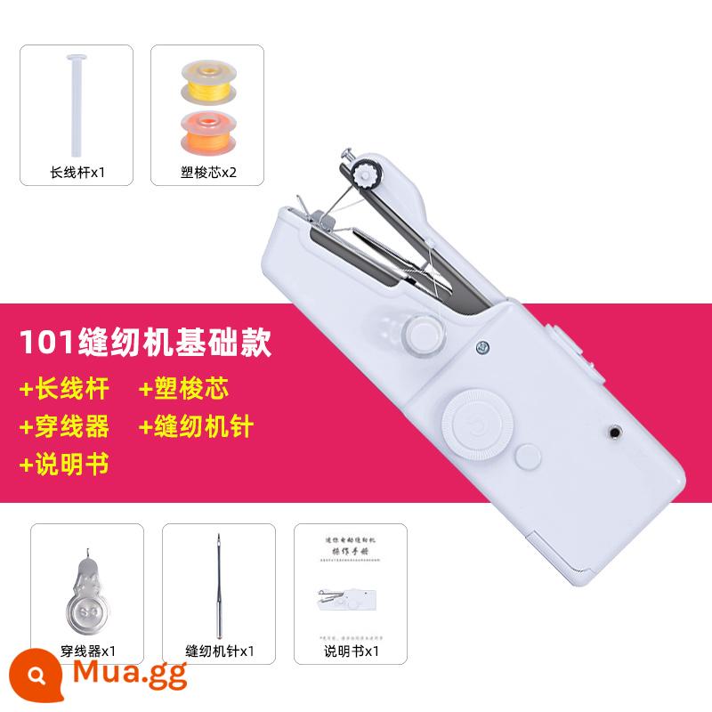 Máy may Hộ gia đình Mini -Automatic Handheld Handheld Máy may điện nhỏ Máy bổ sung đồ tạo tác - Máy may điện 101 mẫu cơ bản