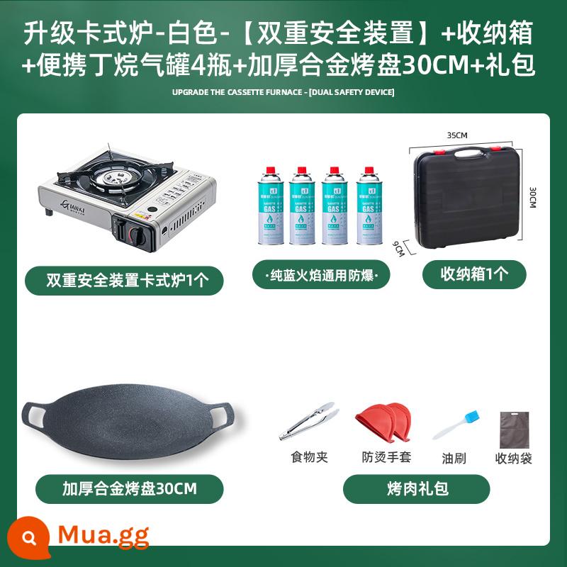 Bếp Cassette Ngoài Trời Di Động Bếp Gas Dã Ngoại Bếp Cắm Trại Nồi Lẩu Thẻ Bếp Từ Cass Bếp Bếp Gas Âm - Bếp Cassette màu trắng [thiết bị an toàn kép + 4 bình gas + đĩa nướng + túi quà + hộp bảo quản]