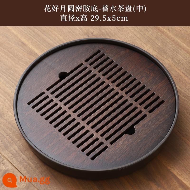 Teeboard Hộ gia đình thoát nước -kiểu trà kiểu Bamboo Biển Biển Ánh sáng sang trọng hiện đại Bong bóng Bong bóng Kung Fu Tea Set Tea Cup Pallet - Huahaoyuanyuan-khung gầm kích thước trung bình 29,5 cm * 5-melamine