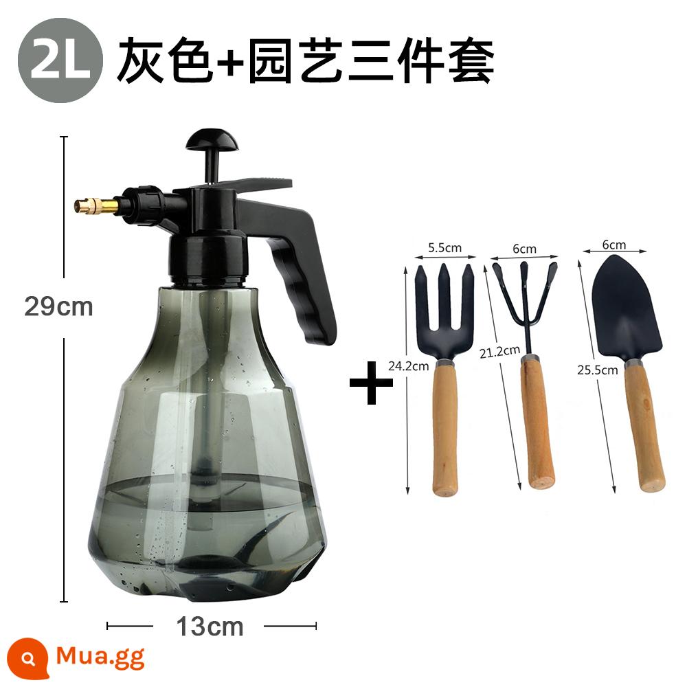 Bình tưới khử trùng đặc biệt bình tưới áp suất cao bình tưới hoa gia đình béc phun lớn bình xịt nhỏ bình xịt ấm đun nước - Bộ 3 bình tưới cây áp suất không khí 2L màu xám + dụng cụ làm vườn