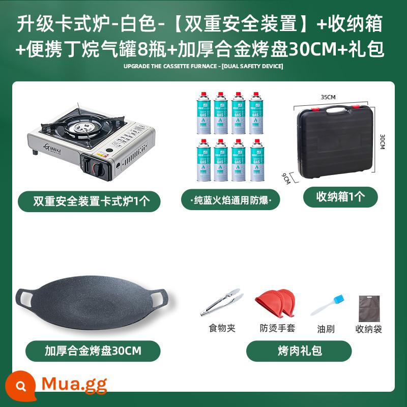 Bếp Cassette Ngoài Trời Di Động Bếp Gas Dã Ngoại Bếp Cắm Trại Nồi Lẩu Thẻ Bếp Từ Cass Bếp Bếp Gas Âm - Bếp Cassette màu trắng [thiết bị an toàn kép + 8 bình gas + đĩa nướng + túi quà + hộp bảo quản]