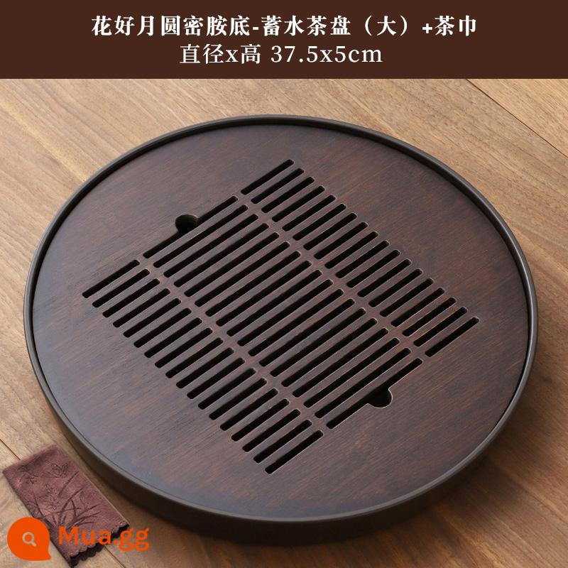 Teeboard Hộ gia đình thoát nước -kiểu trà kiểu Bamboo Biển Biển Ánh sáng sang trọng hiện đại Bong bóng Bong bóng Kung Fu Tea Set Tea Cup Pallet - Huahaoyuanyuan-kích thước lớn 37,5 cm * khung 5-melamine + khăn trà thấm nước