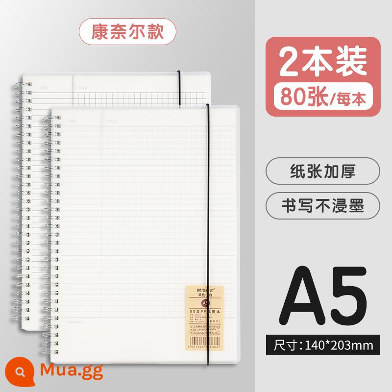 Sổ tay ánh sáng buổi sáng b5 sổ tay cuộn dây Cornell trang ngang dòng bên trong đa thông số kỹ thuật A5/B5 sinh viên kiểm tra đầu vào sau đại học lưới ghi chú trống vẽ câu hỏi sai tài khoản tay đơn giản sổ tay cuộn dây - A5 Cornell 2 tập/160 trang (màu trắng)