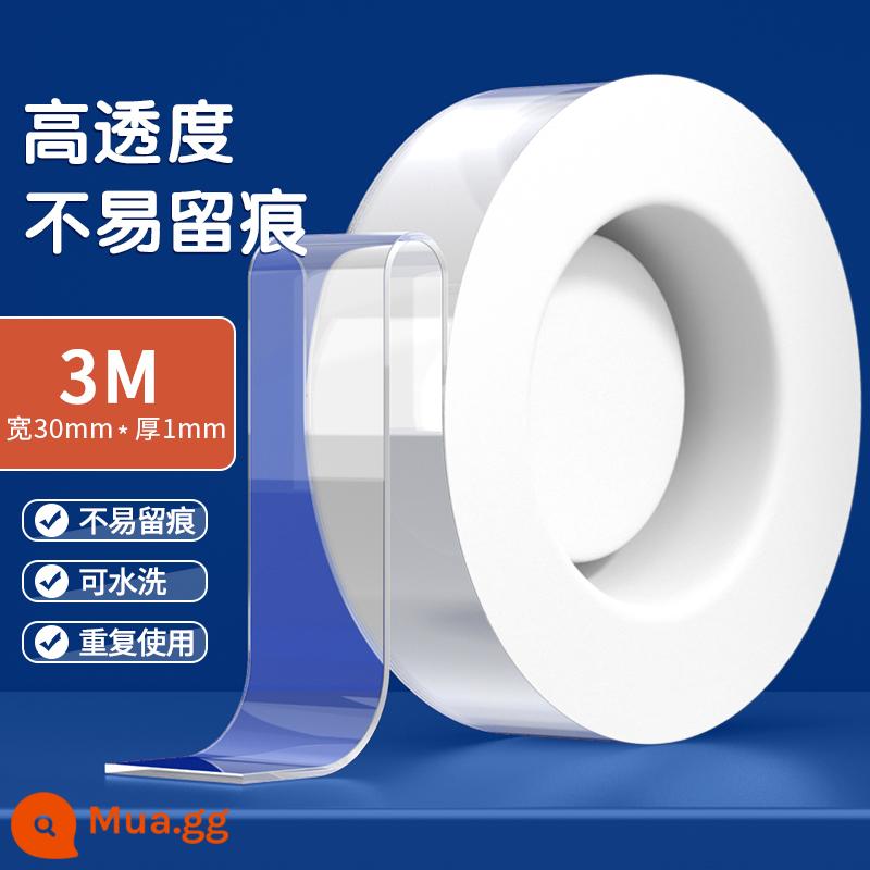 Băng dính hai mặt nano không dấu Chenguang văn phòng phẩm keo acrylic dán tường cố định chắc chắn keo chống thấm dán keo không dấu có độ nhớt cao 3m không làm tổn thương tường có thể xé trong suốt mà không để lại dấu vết Keo nano chống thấm nước - [1 cuộn, loại thường dài 3m] dày 1mm - rộng 30mm