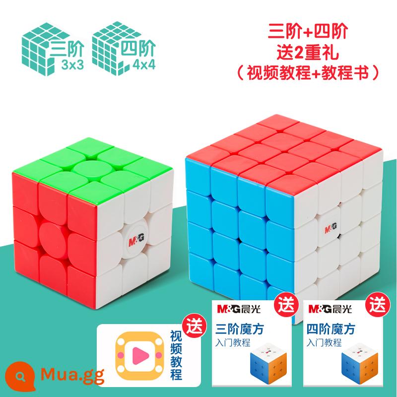 Văn phòng phẩm Chenguang Khối lập phương Rubik Bậc ba Đồ chơi trẻ em Bậc bốn Trơn tru Cuộc thi dành cho người mới bắt đầu Bộ đồ đặc biệt Câu đố Giải nén - Khối Rubik (Cấp 3 + Cấp 4) Tặng 2 Quà Tặng (Video Hướng Dẫn + Sách Hướng Dẫn)