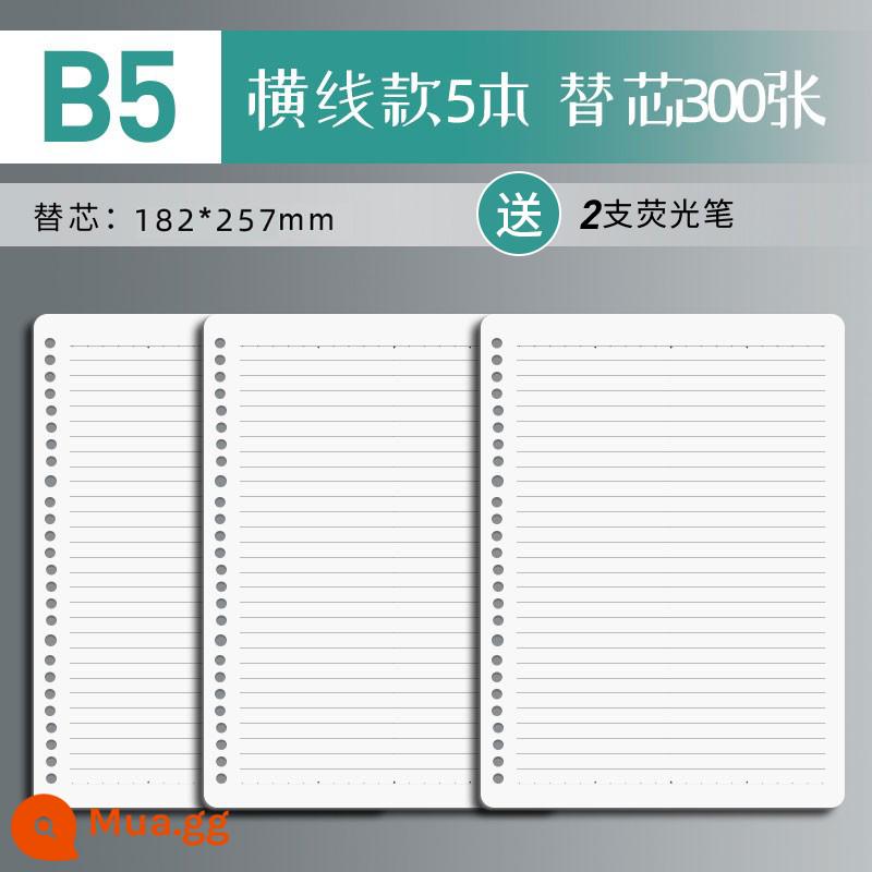 Văn phòng phẩm Chenguang B5 sổ rời không cầm tay lưới đường kẻ ngang đa quy cách A4 có thể tháo rời lõi dày sổ ghi chép kiểm tra đầu vào của học sinh cuốn sách câu hỏi sai cuộn - 5 gói lõi thay thế đường ngang B5