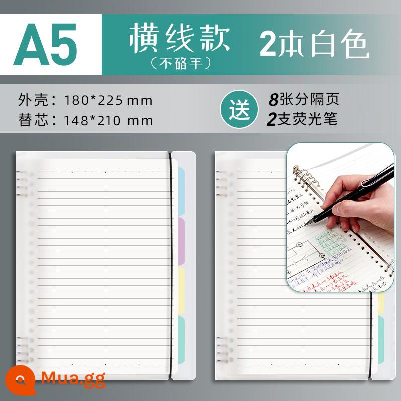 Văn phòng phẩm Chenguang B5 sổ rời không cầm tay lưới đường kẻ ngang đa quy cách A4 có thể tháo rời lõi dày sổ ghi chép kiểm tra đầu vào của học sinh cuốn sách câu hỏi sai cuộn - Trắng/A5 kẻ ngang 2 cuốn/không tay