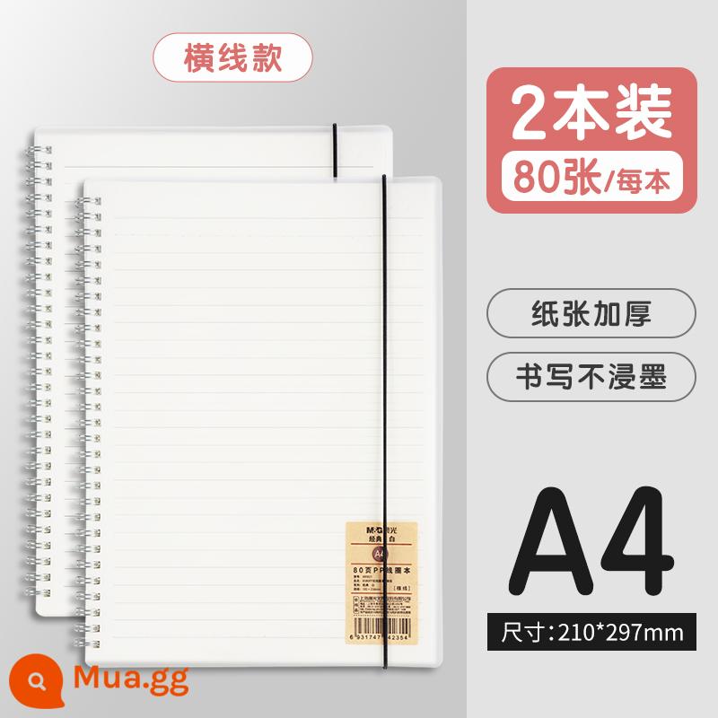 Sổ tay ánh sáng buổi sáng b5 sổ tay cuộn dây Cornell trang ngang dòng bên trong đa thông số kỹ thuật A5/B5 sinh viên kiểm tra đầu vào sau đại học lưới ghi chú trống vẽ câu hỏi sai tài khoản tay đơn giản sổ tay cuộn dây - A4 khổ ngang 2 tập/160 trang (màu trắng)