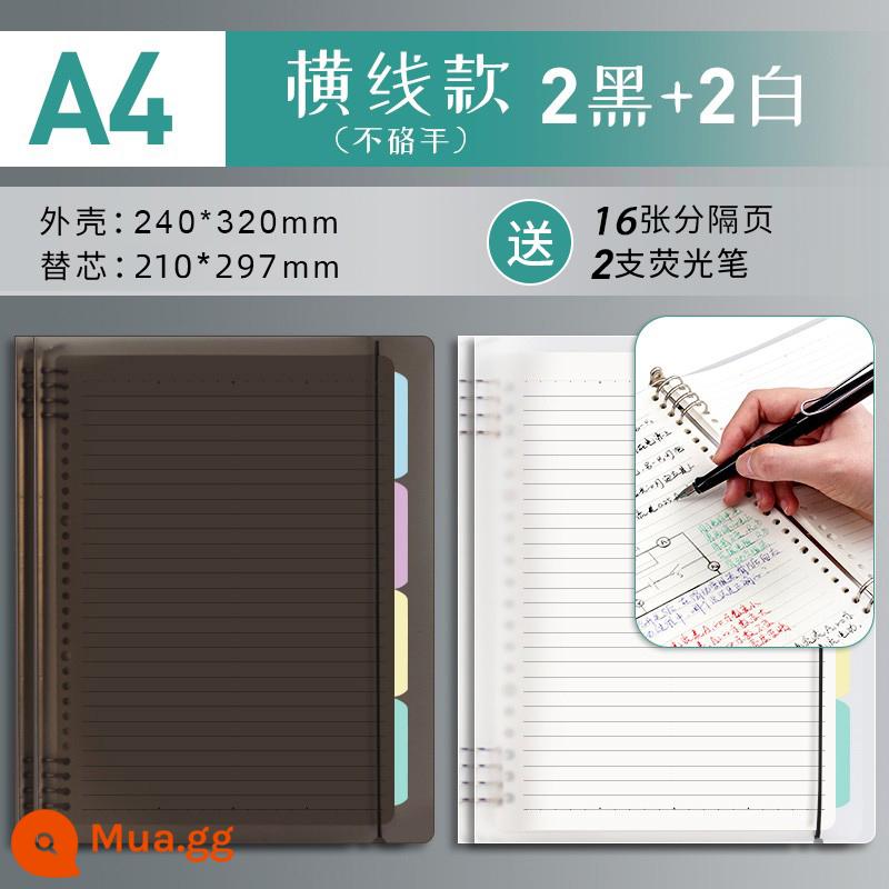 Văn phòng phẩm Chenguang B5 sổ rời không cầm tay lưới đường kẻ ngang đa quy cách A4 có thể tháo rời lõi dày sổ ghi chép kiểm tra đầu vào của học sinh cuốn sách câu hỏi sai cuộn - Gói 4 đường kẻ ngang đen trắng/A4 (không gây khó chịu)