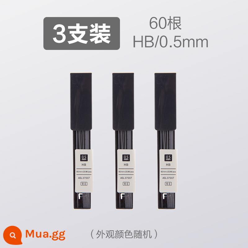 Nạp bút chì tự động văn phòng phẩm Chenguang 0.5/0.7 không dễ gãy Nạp bút chì hoạt tính 2B/HB dung lượng lớn cho học sinh tiểu học học và kiểm tra ghi chú Đặc biệt nạp bút chì cầm tay đơn giản - Ba hộp 20 cái/hộp [màu ngẫu nhiên]