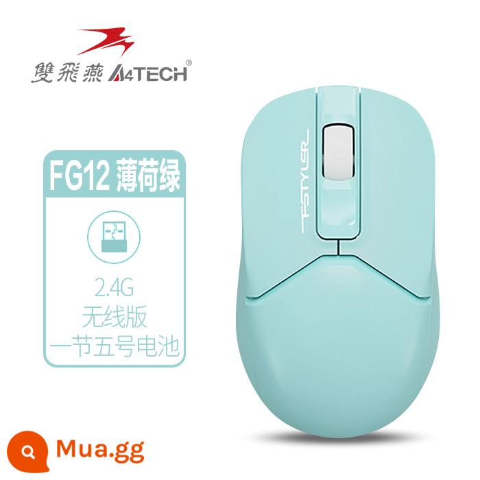 Shuangfeiyan FB12C chuột không dây có thể sạc lại phong cách Bluetooth ba chế độ máy tính xách tay máy tính để bàn ipad văn phòng - [FG12] Phiên bản pin 2.4G+ [Xanh bạc hà]