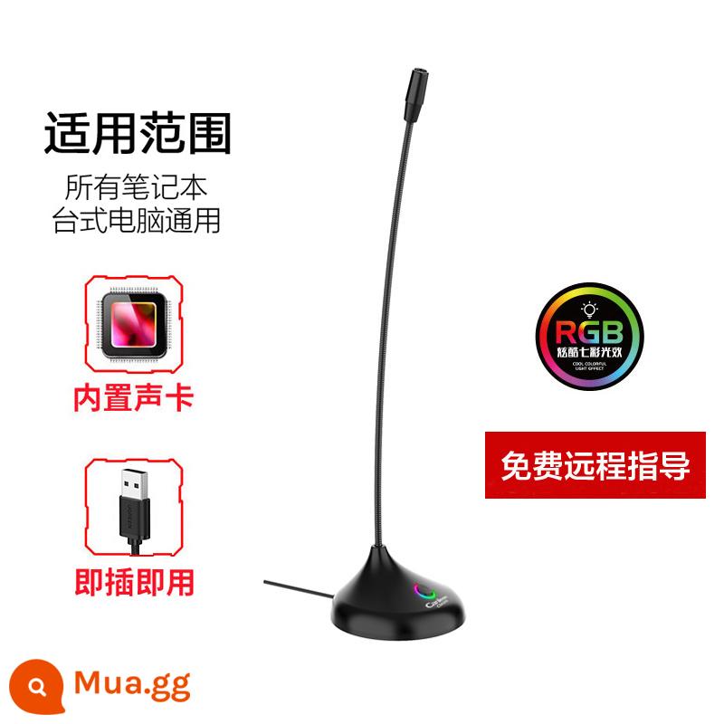 Micrô Jiahe CM-208 máy tính để bàn micrô trò chơi bằng giọng nói máy tính xách tay USB giảm tiếng ồn phổ quát ăn gà neo trực tiếp bài hát K hội nghị tại nhà YY thiết bị ghi âm trò chuyện micrô điện dung mic - Phiên bản USB màu đen