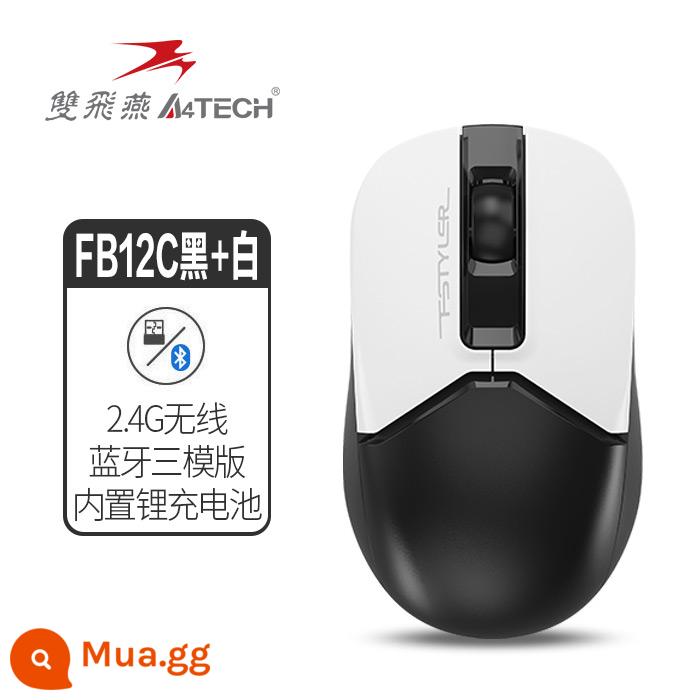 Shuangfeiyan FB12C chuột không dây có thể sạc lại phong cách Bluetooth ba chế độ máy tính xách tay máy tính để bàn ipad văn phòng - [FB12C][Đen+Trắng] Phiên bản 2.4G+Bluetooth+Sạc