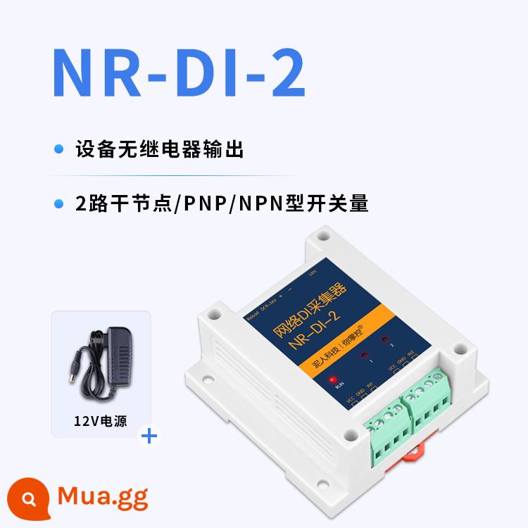 Điều khiển mạng chuyển tiếp mạng 1-to-1, 1-to-many, many-to-1, many-to-many - NR-DI-2 (có nguồn điện 12V)