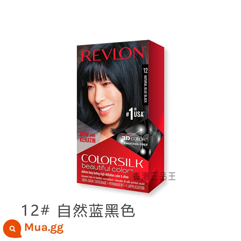 Kem nhuộm tóc Revlon Revlon Liran của Mỹ bôi thuốc mỡ bao phủ tóc trắng mà không làm tổn thương tóc mà không kích thích - Xanh đen tự nhiên #12